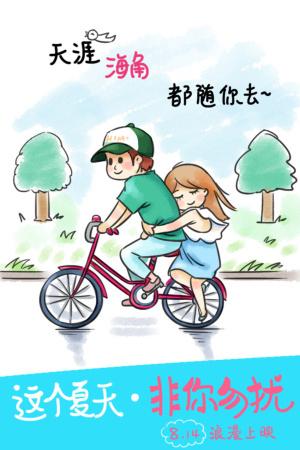 制作日本東京慈惠會醫科大學毕业证
